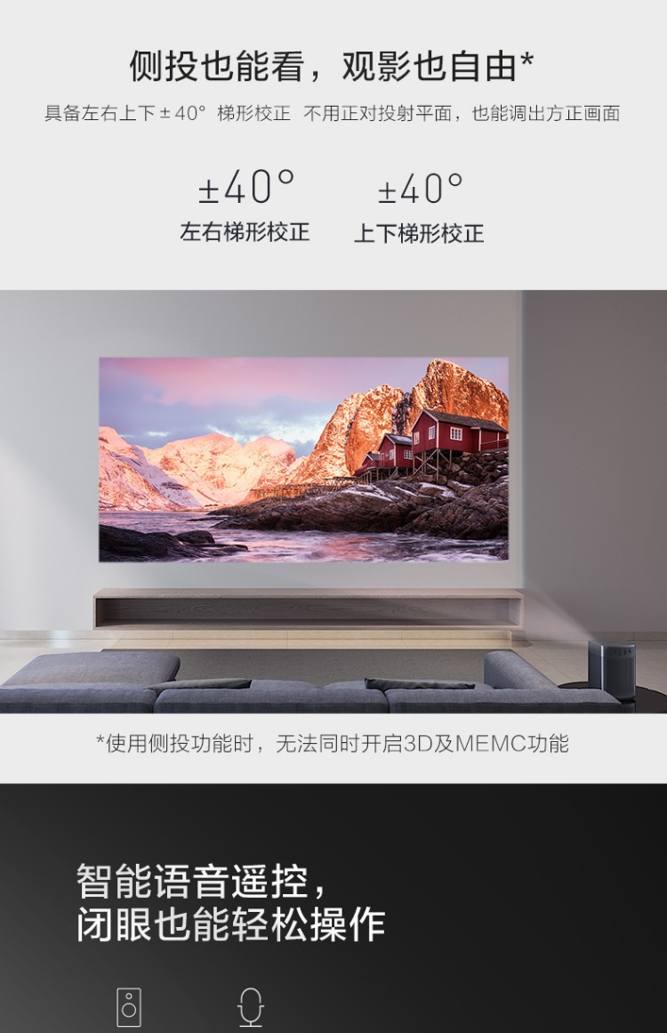 Máy chiếu cực đoan gia đình Chơi X nhỏ HD 1080P không dây mini wifi điện thoại di động máy chiếu tường xem phim 3D phòng khách thông minh không có TV màn hình - Máy chiếu