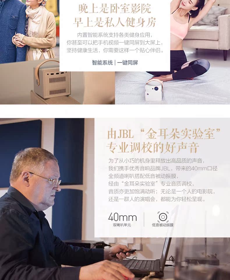 Máy đo cực đoan không có màn hình TV CC Aurora Máy chiếu di động không dây wifi máy chiếu gia đình nhỏ thông minh không màn hình TV Máy chiếu thông minh siêu nhỏ 3D có thể là điện thoại di động có cùng màn hình - Máy chiếu máy chiếu 4k giá rẻ