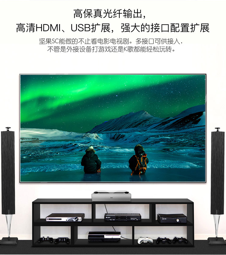 Laser TV siêu tập trung vào nhà ở gia đình 4K 4K siêu HD