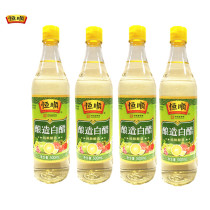 Hengshun brewing white vinegar 500ml*4 bottles Zhenjiang specialty face washing edible pure grain brewing white vinegar province