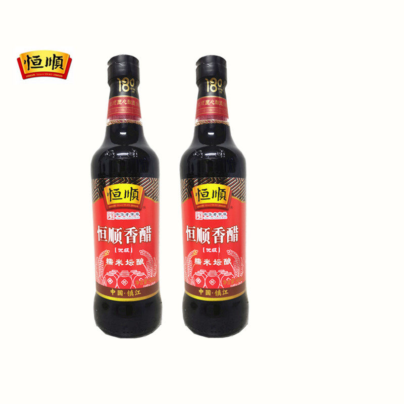 Hengshun balsamic vinegar 500ml * 2 bottles craft stir-fry cooking coleslaw dip balsamic vinegar Zhenjiang specialty