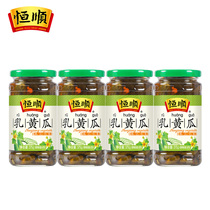 Hengshun Milk cucumber 375g*4 bottles Pickled pickled pickled pickled pickled pickled pickled pickled pickled Pickled Pickled Pickled Pickled Pickled Pickled Pickled Pickled Pickled Pickled Pickled Pickled