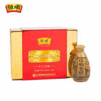 Hengshun balsamic vinegar handmade three years old gift box 350ml*2 bottles Zhenjiang specialty