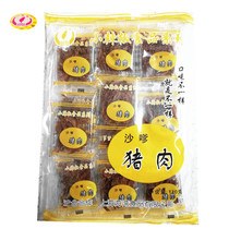 Shanghai specialty small pepper satay dried pork 110g hand-torn spiced pork dried dried office leisure snacks