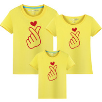 Boy bright yellow short sleeve T-shirt sweater summer cotton parent-child dress female Baobi Xin teacher kindergarten performance 8