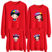 Male and female children cotton clothes parent-child long sleeve T-shirt kindergarten performance family photo show 12 years old Ben 6