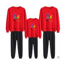 Male and female children spring and autumn sports school uniform set long sleeve sweater sports pants parent-child dress kindergarten teacher class uniform