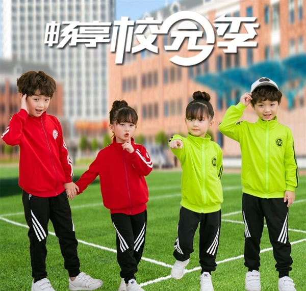 Nam và nữ mùa thu và mùa đông huỳnh quang màu xanh lá cây bộ đồng phục mẫu giáo quần áo giáo viên tiểu học đồng phục thể thao trường học phụ huynh-trẻ em mặc