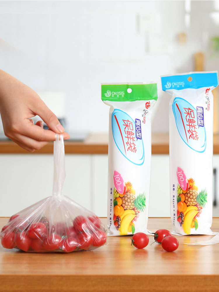 Fresh bag thickened food portable vest type household point break sealing bag Large, medium and small refrigerator food fruit bag