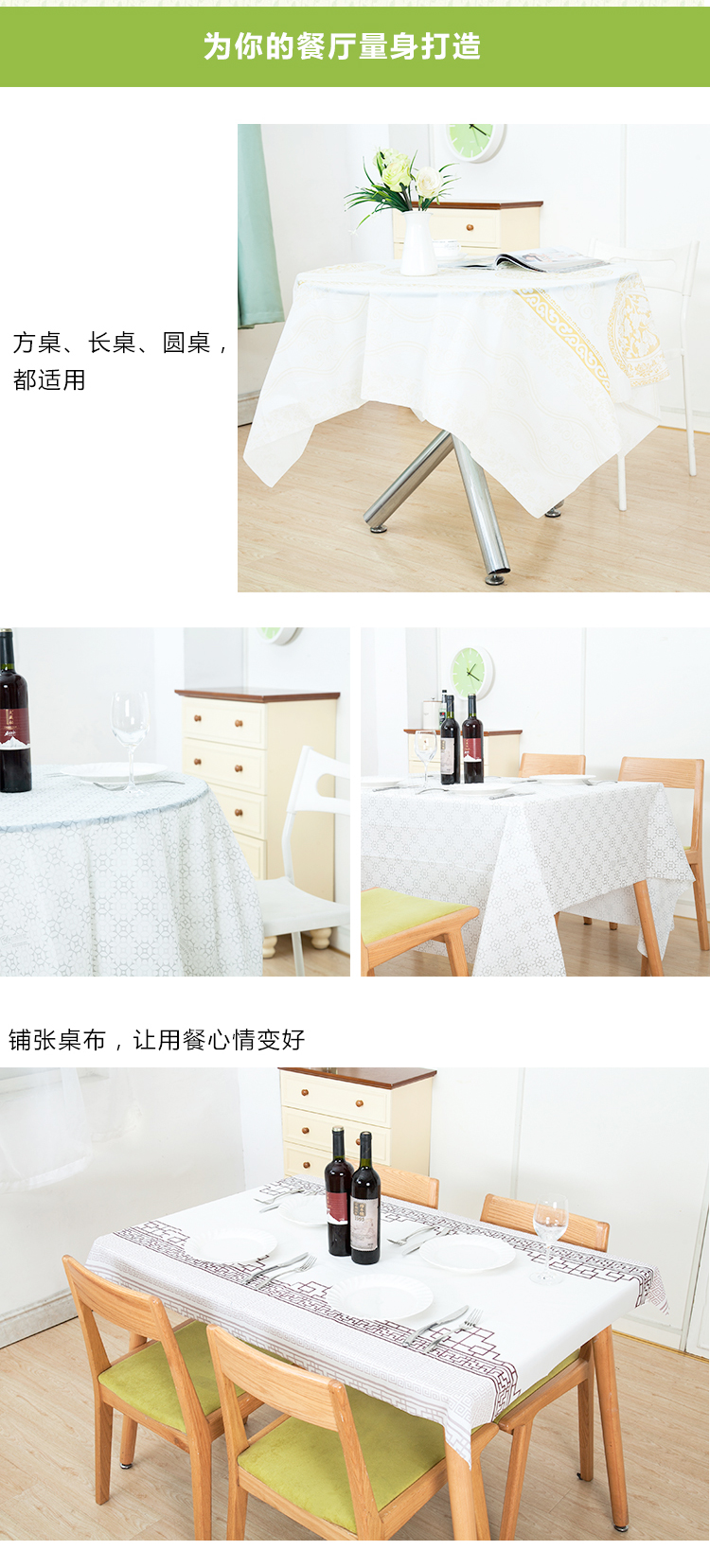 10 tờ khăn trải bàn không thấm nước chống bỏng dầu bằng chứng dùng một lần khăn trải bàn vải màu rắn bàn cà phê vải chống nhuộm hình chữ nhật khăn trải bàn khăn trải bàn caro