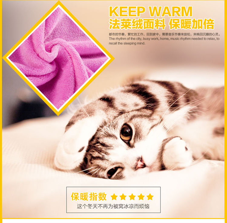 Phiên bản tiếng Hàn của chăn nhung bao bông đơn mảnh ấm flannel chăn che giường đơn đôi chăn che nhung san hô mùa đông chăn đũi
