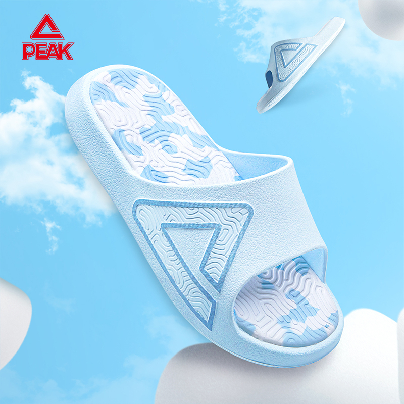 Peak Slippers for Women, New Second Generation, Wear-Resistant, Soft-Soled, Non-Slip, Basketball Sports, Men's Style, Couple's Beach Sandals
