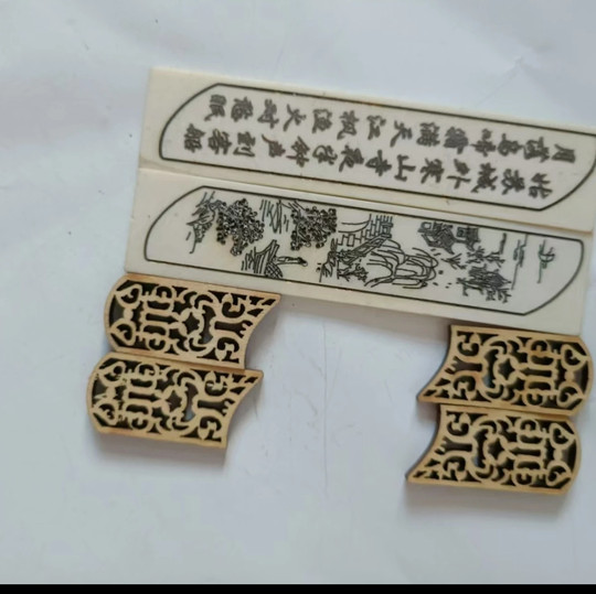 Erhu Bone Flower Erhu Pole Decal Bone Carving Bone Flower Erhu Musical Instrument Accessories