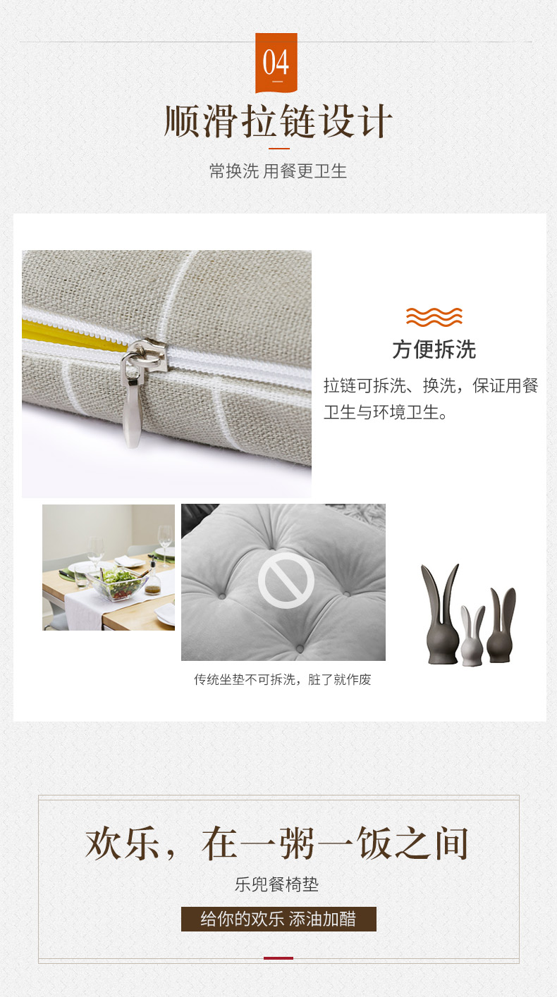 Bộ nhớ đệm ghế ăn đệm chậm phục hồi bàn chống trượt đệm ghế ghế có thể tháo rời đệm đệm mông với dây đeo - Ghế đệm / đệm Sofa thảm ghế