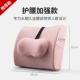Limba Enhanced Model (Pink)