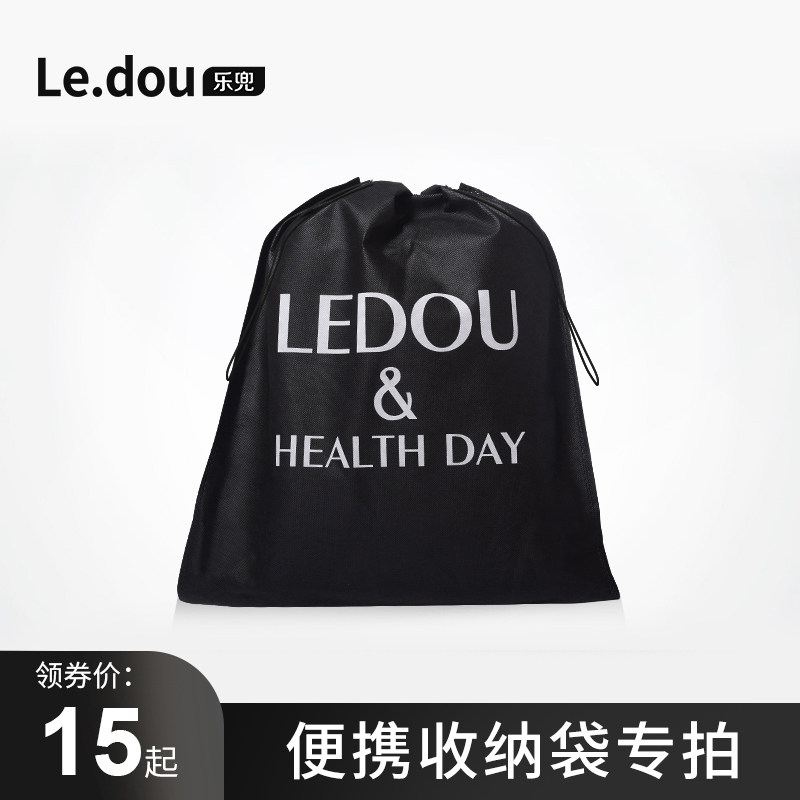 Le Tong Portable Bag Links to Send