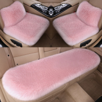 Car seat cushion winter plush three-piece set without backrest car cushion winter warm wool cushion single single long wool universal seat cushion
