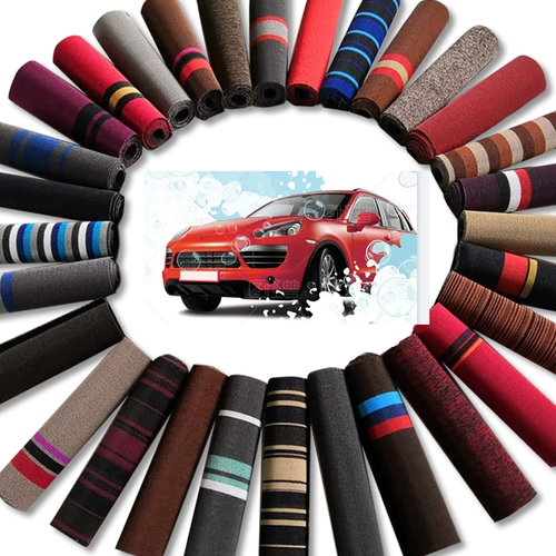 Magic Car Foot Cash Cushion Type Type Volkswagen Santana Polo Mercedes -Benz A200 C260 E300
