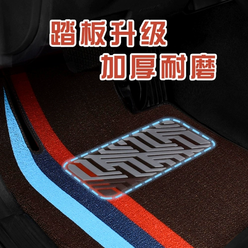 [丝圈专车专用易清洁速干防滑防渗]