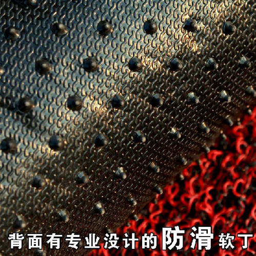 异风尚 [丝圈汽车脚垫适用于东方裕隆大七 纳智捷大7 优6 S5]