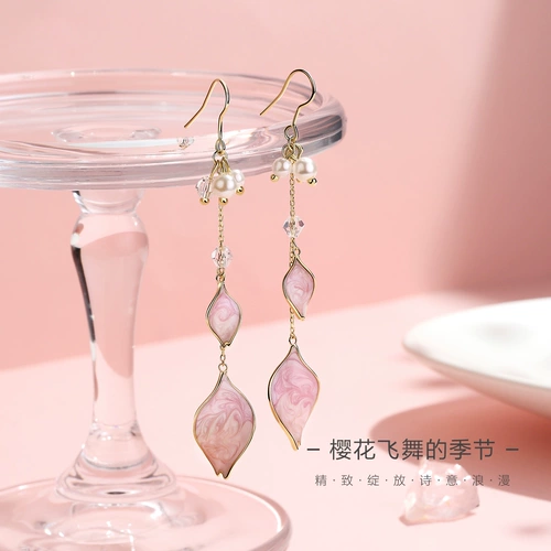 Серьги, искусственные клипсы из жемчуга, стиль, золото 14 карат