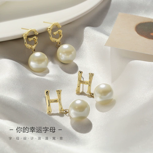 Серьги, искусственные модные бамбуковые клипсы из жемчуга с буквами, стиль, серебро 925 пробы, золото 14 карат