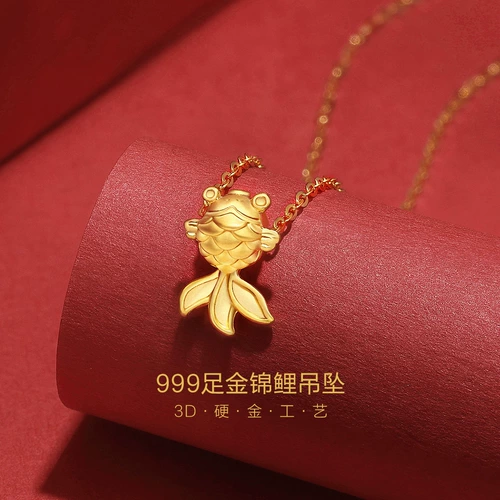 Ожерелье, цепочка до ключиц, золотая подвеска, стиль, серебро 925 пробы, золото 750 пробы