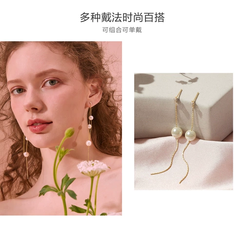 Серьги, искусственная цепочка с кисточками из жемчуга, стиль, серебро 925 пробы, золото 14 карат