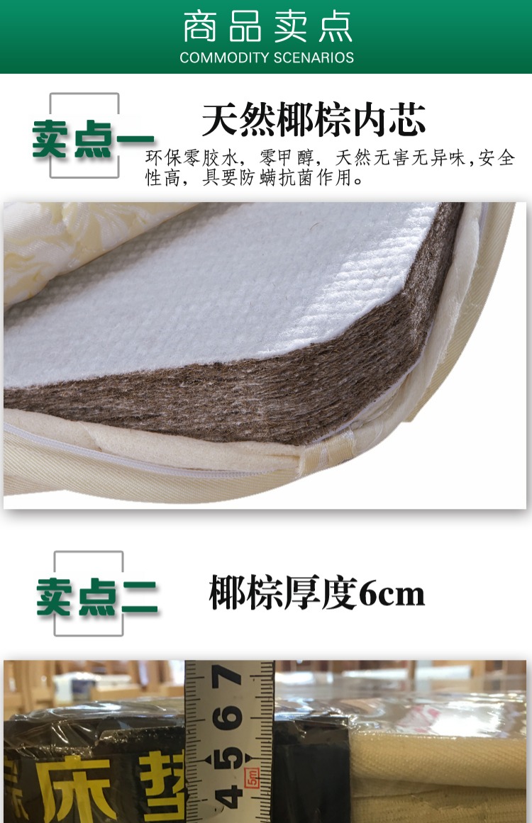 3E nệm xanh 1,8 1,5 1,2 m trẻ em người già 0 0 formaldehyde keo sức khỏe và an toàn có thể giặt môi trường - Nệm nệm cao su non giá rẻ