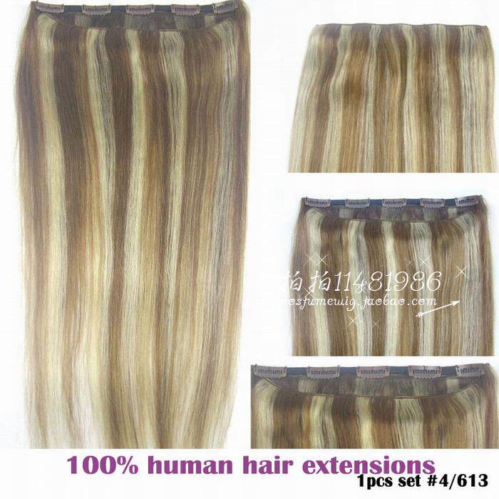 Extension cheveux - Ref 226457 Image 17