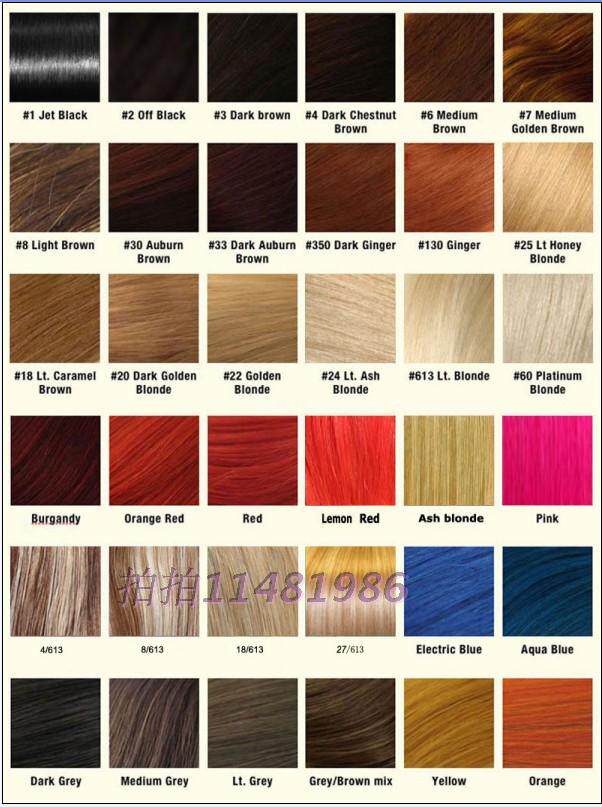 Extension cheveux - Ref 226461 Image 18