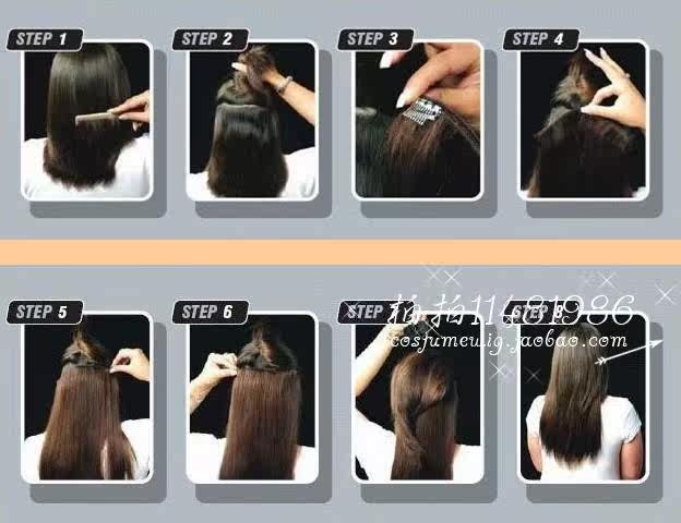 Extension cheveux - Ref 226457 Image 23