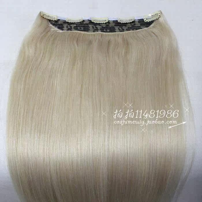 Extension cheveux - Ref 226457 Image 14