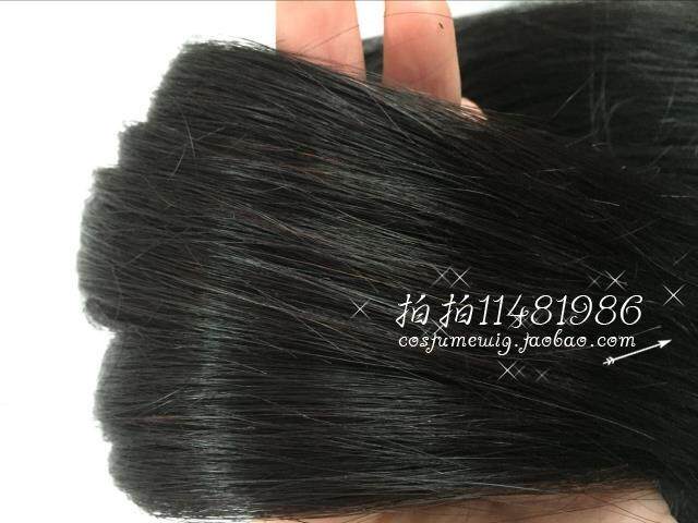 Extension cheveux - Ref 218963 Image 9
