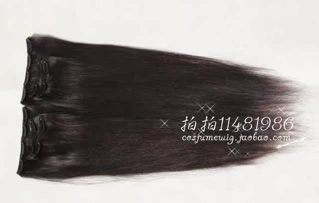 Extension mèches - Ref 217231 Image 12