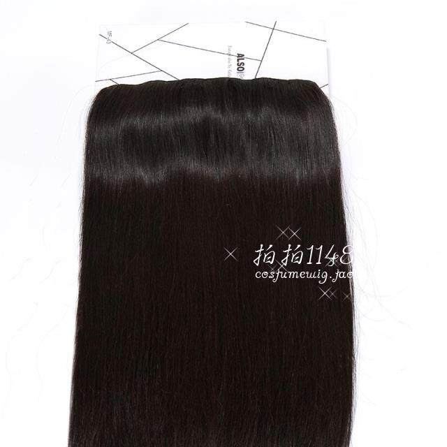 Extension cheveux - Ref 220526 Image 8