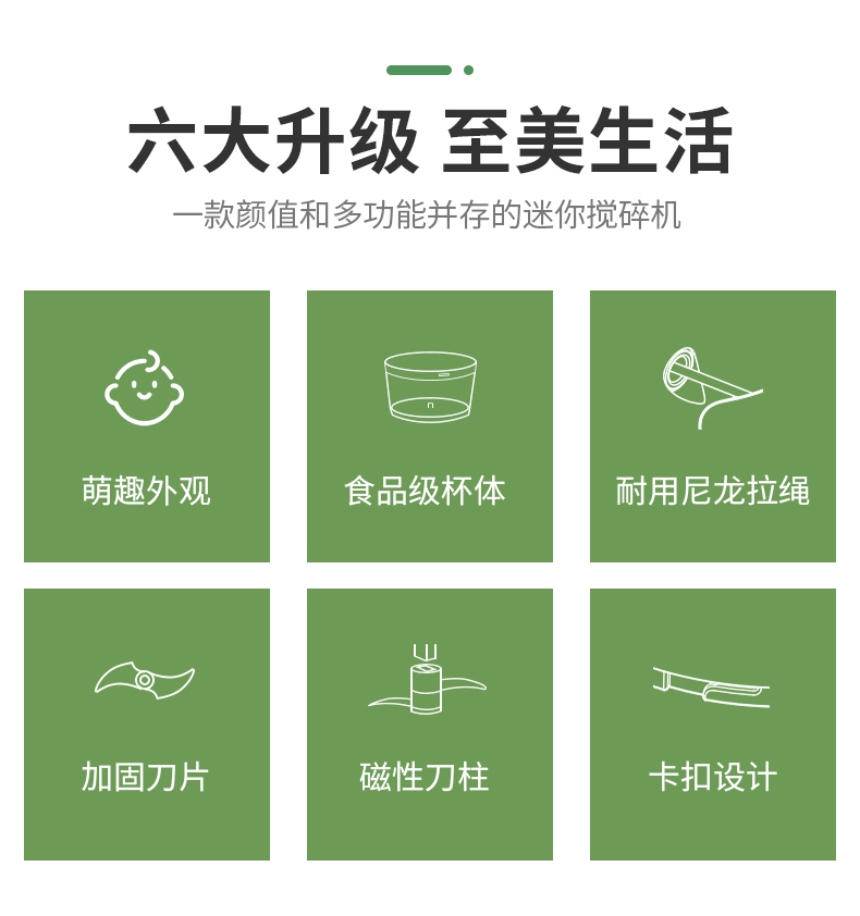 迷你蒜泥神器  小型手动搅蒜压蒜器 图2