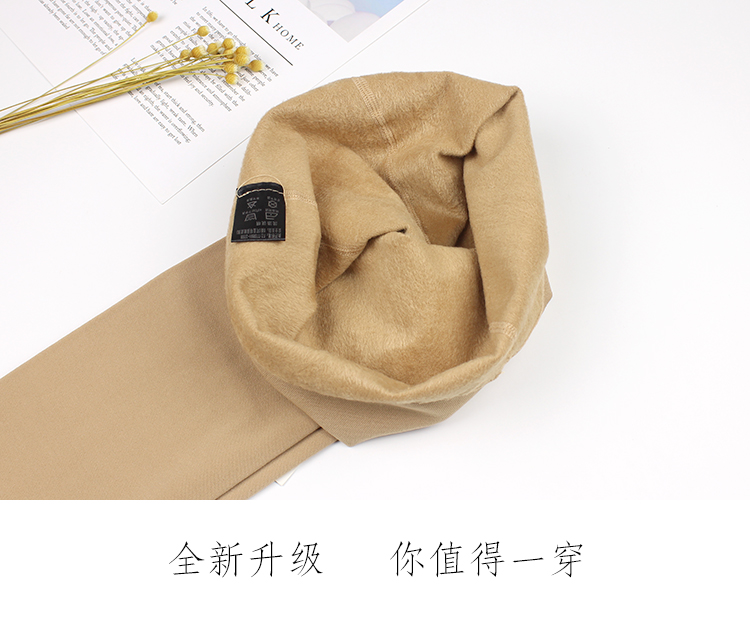 Dream vần 9501 màu đen cộng với nhung dày xà cạp nữ cỡ lớn quần lót mùa xuân và mùa thu mùa đông vớ nhung mỏng vớ đáy tất 3d