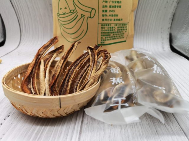 Gaozhou firewood dried banana dried ugly banana dried 500g of traditional handmade sweet banana dried ready-to-eat