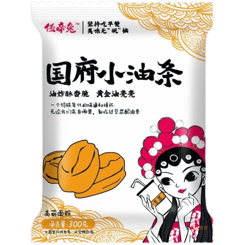 Woody Rabbit National Government Small Oil Bar 300g * 3 Packs Mini Oil Bar Breakfast Net Red Casual Food Tea Point Convenient Fasting