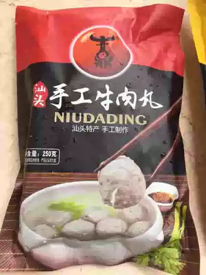 Niudading hand-beaten beef balls, beef tendon balls, freshly made 250g*4 bags, a total of 2 kg, SF air transport
