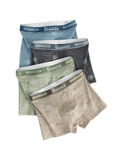 Men's Pure Cotton Boxer Briefs for Boys, Xinjiang Cotton, Loose Fit for Developmental Period, Students, High School Students, All-Cotton, Trendy