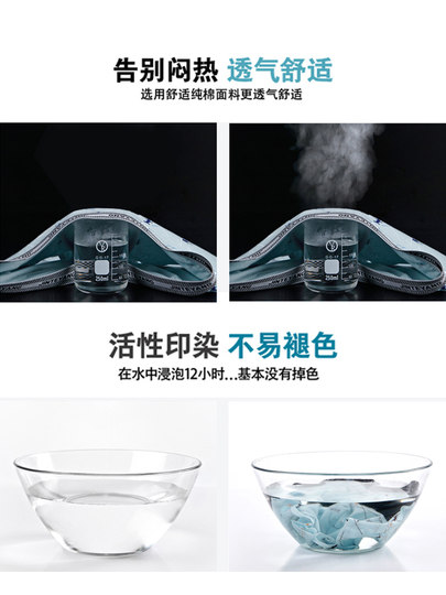 Pure Cotton Underwear Men's Boxer Briefs for Teenagers in the Developmental Period, High School and Junior High School Students' Shorts, Breathable Cotton Boxer Briefs