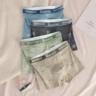 Men's Pure Cotton Boxer Briefs for Boys, Xinjiang Cotton, Loose Fit for Developmental Period, Students, High School Students, All-Cotton, Trendy