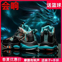 Air jordan, памятные баскетбольные детские кроссовки для школьников и студентов для мальчиков