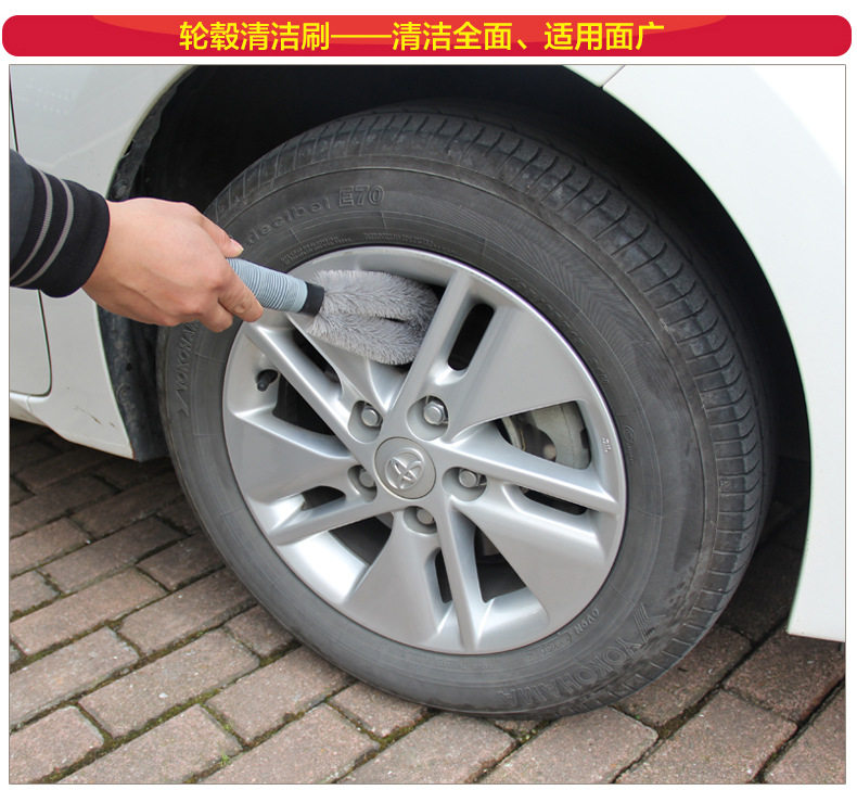 Колесный блок_05