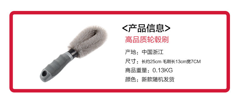 Колесный блок_02