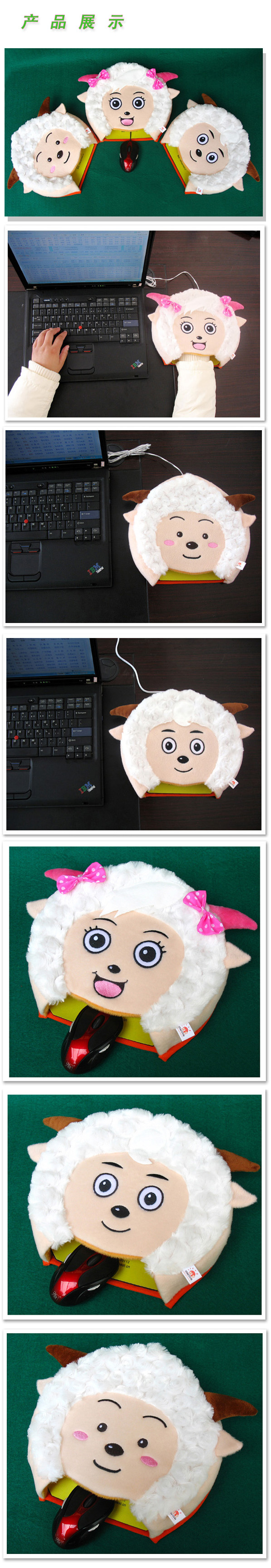 Coussin chauffant USB - Ref 422662 Image 4