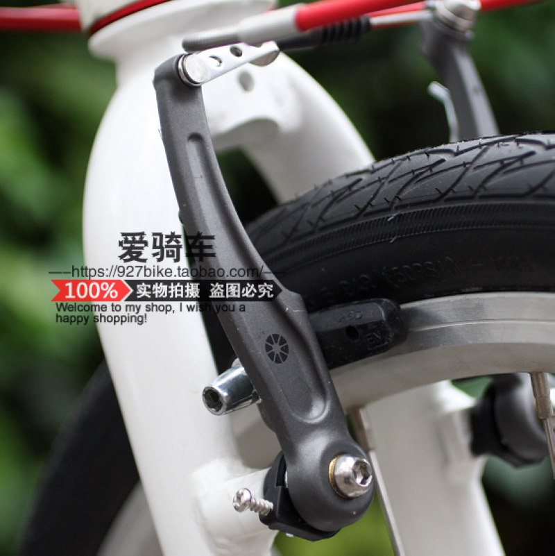 P8V brake KBC083 KAA083 V brake folding car Bicycle Mountain car small wheel V brake