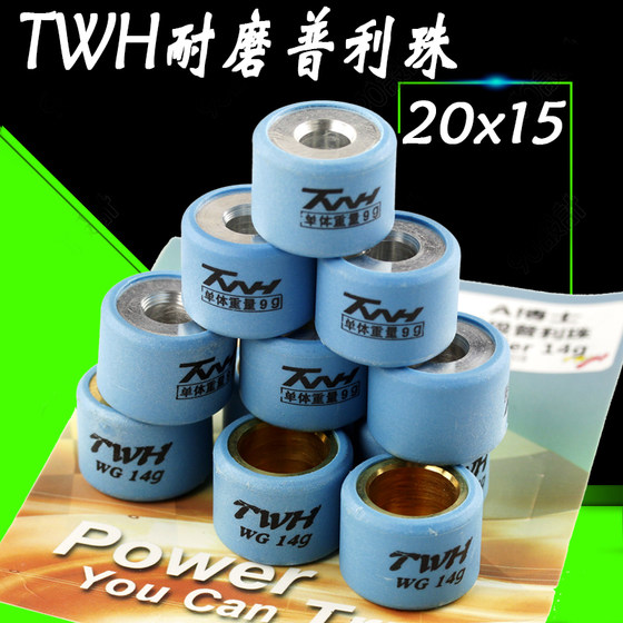 TWH 수정된 Sanyang Fit 3/4 크루즈 KPV Django 150SF4 분할 라인 JETsl15x20 Puli Zhu